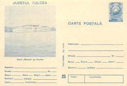 Romania Intreg Postal Tulcea Vas Malnas Pe Dunare - Covers & Documents