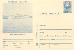 Romania Intreg Postal Tulcea Vas Malnas Pe Dunare - Brieven En Documenten