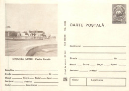 Romania Intreg Postal Statiunea Jupiter Piscina Paradis - Storia Postale