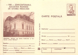 Romania Intreg Postal Craiova Muzeul De Medicina Victor Gomoiu - Covers & Documents