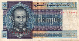 5 Kyats - Union Of Burma Bank - Myanmar