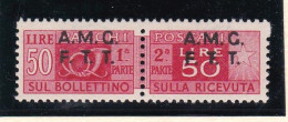 1947 Italia Italy Trieste A  PACCHI POSTALI 50 Lire Rosso Varietà 8g Sovrastampa Spostata MNH** Firma Biondi Parcel Post - Pacchi Postali/in Concessione