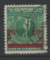 België OCB 184 (0) V - 1901-1930