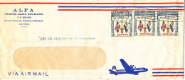 Dominican Republic Air Mail Cover 13-8-1955 Topic Stamps - Dominicaine (République)