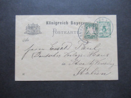 AD Bayern 1897 Ganzsache Mit 5 Pfennig Zusatzfrankatur Als Auslands PK UPU Nach Italien / Venedig - Entiers Postaux