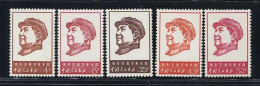 China Stamp 1967 W4 Long，Long Life To Chairman Mao  OG Stamps - Neufs