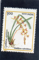 1991 India - Orchidea - Gebruikt