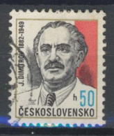 Tchécoslovaquie 1982 Mi 2659 (Yv 2482), Obliteré, Varieté Position 10/1 - Abarten Und Kuriositäten