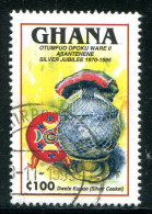 GHANA- Y&T N°1833- Oblitéré - Ghana (1957-...)