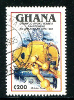 GHANA- Y&T N°1834- Oblitéré - Ghana (1957-...)