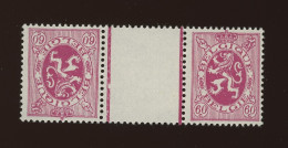 KT.9. Lion 60c.  ** Postfris. Sans Charnière. Mint NH. Cote 140,-€.  Zeer Fris - Tête-bêche [KP] & Inter-panels [KT]