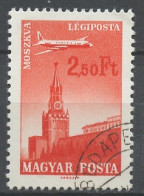 Hongrie - Hungary - Ungarn Poste Aérienne 1966-67 Y&T N°PA286 - Michel N°F2287 (o) - 2,50fo Moscou - Used Stamps