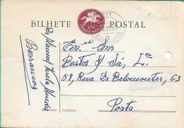 Portugal , 1959 , BARRANCOS  Postmark On Postal Stationery - Poststempel (Marcophilie)