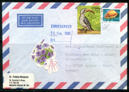 GHANA- Enveloppe De 1996- Oblitérée - Ghana (1957-...)