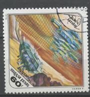 Hongrie - Hungary - Ungarn Poste Aérienne 1978 Y&T N°PA408 - Michel N°F3266 (o) - 60fi établissement Luna - Used Stamps