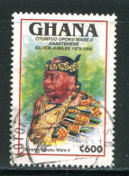 GHANA- Y&T N°1836- Oblitéré (fleurs) - Ghana (1957-...)