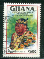 GHANA- Y&T N°1836- Oblitéré (fleurs) - Ghana (1957-...)