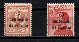 1919 - Italia - Trento E Trieste 2 + 10 Soprastampati  ------- - Trentin & Trieste