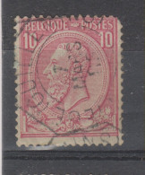 COB 46 Oblitération Centrale Télégraphe LIEGE (GUILLEMINS) - 1884-1891 Léopold II