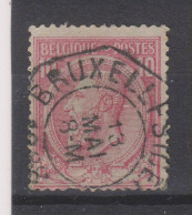 COB 46 Oblitération Centrale Télégraphe BRUXELLES (CENTRE) Petite Déchirure - 1884-1891 Léopold II