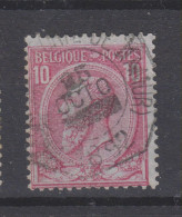 COB 46 Oblitération Centrale Télégraphe BRUXELLES (PORTE DE NAMUR) - 1884-1891 Léopold II