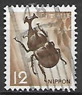 J A P O N     -     INSECTE  /  SCARABEE      -   Oblitéré. - Used Stamps