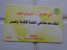 Saudi Arabia Phonecard - Arabia Saudita