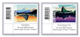 Switzerland 2021 (B20) Mountains Berge Lake Bachalp Schreckhorn 4078m  Joint Issue Thailand MNH ** Barecode - Unused Stamps