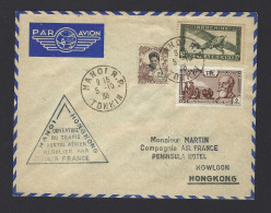 POSTE AÉRIENNE AVION AVIATION  1938 HANOI HONG KONG  1ère LIAISON - 1927-1959 Brieven & Documenten