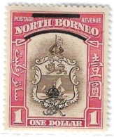 NORTH BORNEO 1947 $1 SG 347 MOUNTED MINT Cat £17 - North Borneo (...-1963)