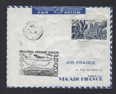 POSTE AÉRIENNE AVION AVIATION  1947 MARTINIQUE FRANCE  1ère LIAISON - 1927-1959 Lettres & Documents