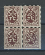 288.A. 75c Brun   ** Postfris. Sans Charnière. Mint NH.  Cote 4x 40  € - Neufs