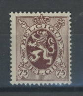 288.A. 75c Brun   ** Postfris. Sans Charnière. Mint NH.  Cote 40  € - Neufs