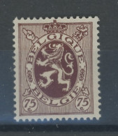 288.A. 75c Brun   ** Postfris. Sans Charnière. Mint NH.  Cote 40  € Bien Centré - Neufs