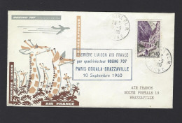 POSTE AÉRIENNE AVION AVIATION  1960PARIS DOUALA BRAZZAVILLE  1ère LIAISON - 1927-1959 Storia Postale