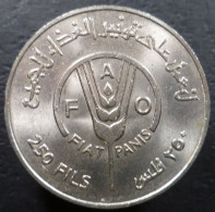 Bahrein - 250 Fils 1389 (1969) - F.A.O. - KM# 7 - Bahrain