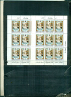 ANTIGUA 80 REINE-MERE 2 MINI-FEUILLES DE 9 TIMBRES NEUFS A PARTIR DE 2.75 EUROS - 1960-1981 Ministerial Government