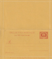 Saint Marin Entier Postal Carte Lettre - Postal Stationery