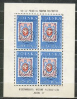 POLAND MNH ** Bloc 24 POLSKA 60. EXPOSITION PHILATELIQUE INTERNATIONALE - Neufs