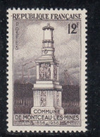 France - Année 1956 - Neuf** - N°1065** - Monument Dit De "Bourdelle" Aux Victimes De La Guerre 14-18 - Ungebraucht