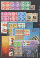 CHINA HONG-KONG - PETITE COLLECTION ** MNH - Lots & Serien