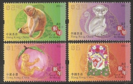 2016 HONG KONG YEAR OF THE MONKEY 4V - Unused Stamps