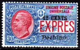 OS-620- Pechino - Espresso 1918 (++) MNH - Qualità A Vostro Giudizio. - Pékin