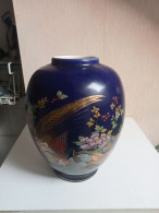 Vase Ancien Hauteur 22 Cm Diamètre 17cm Décor Asiatique - Jarrones