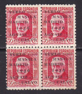 1936 - España - Edifil 741 - Vuelo Manila - Madrid -  Bloque 4 - MNH - Valor 66 € - Plaatfouten & Curiosa