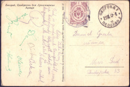 JUGOSLAVIA - BEOGRAD + PORTO - 1947 - Strafport