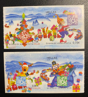 GREECE 2014,CHRISTMAS,  FROM BOOKLET, MNH - Unused Stamps