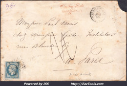 FRANCE N°14A SUR LETTRE AVEC LOSANGE AOGQ ARMÉE D'ORIENT QUARTIER GÉNÉRAL + CAD DU 19/05/1855 - 1853-1860 Napoléon III