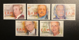 GREECE, 2016, 75 YEARS SINCE E.A.M. FOUNDATION, MNH - Unused Stamps