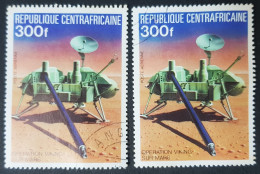 Lot Centre Afrique - Centrafricaine (République)